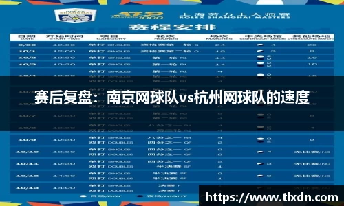 德赢vwin399