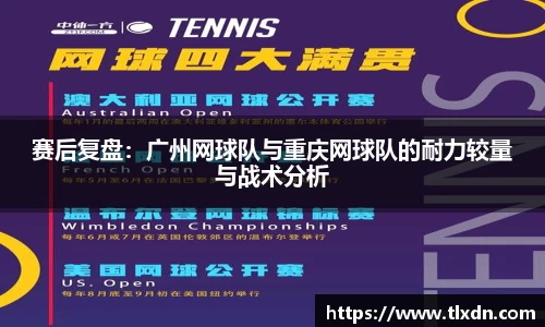 德赢vwin399