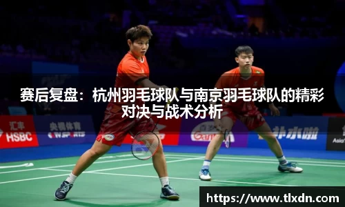 德赢vwin399