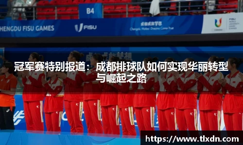 vwin网上官网