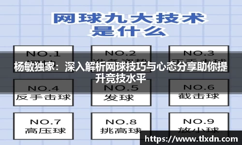 德赢官方
