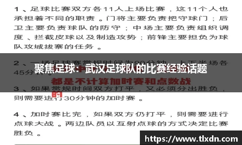 德赢vwin060