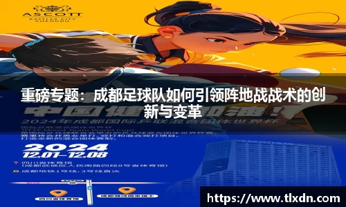 德赢vwin399