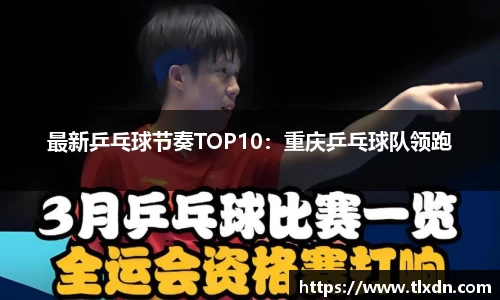 德赢vwin060
