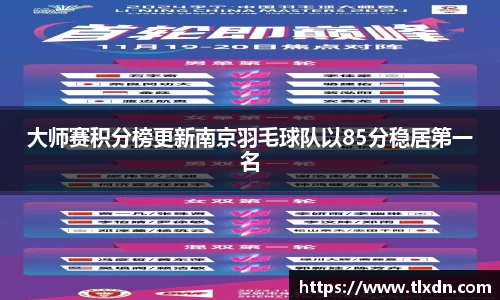 德赢vwin399