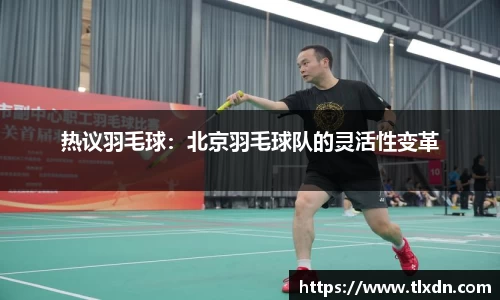 vwin网上官网