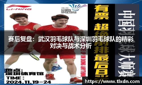 德赢官方