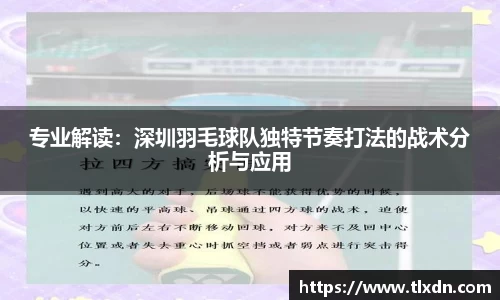 vwin网上官网