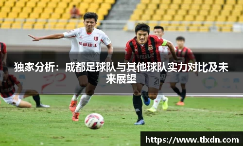 德赢vwin060