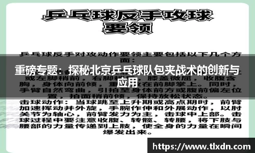 德赢vwin060