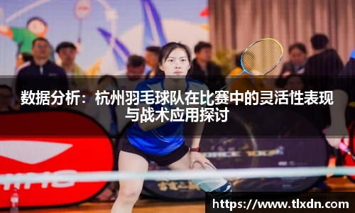 德赢官方