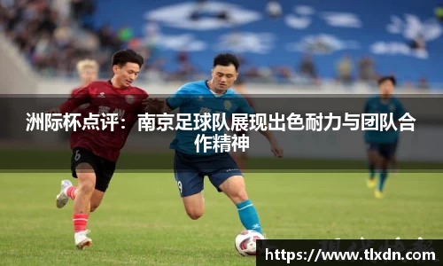 德赢vwin060