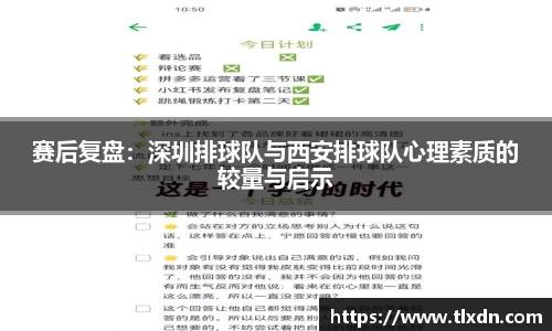 德赢官方