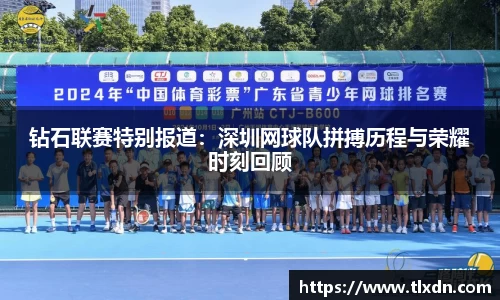 德赢vwin399
