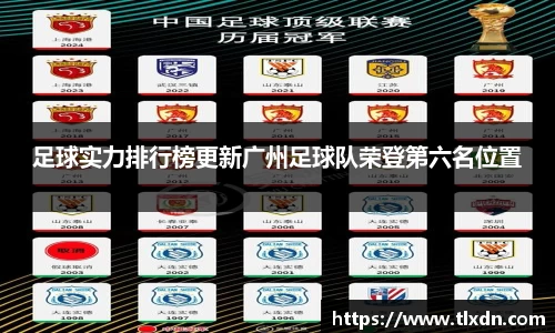 德赢官方