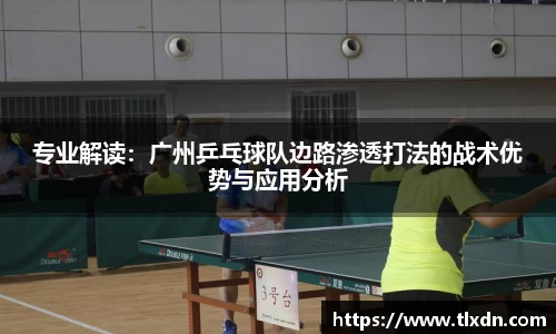 vwin网上官网