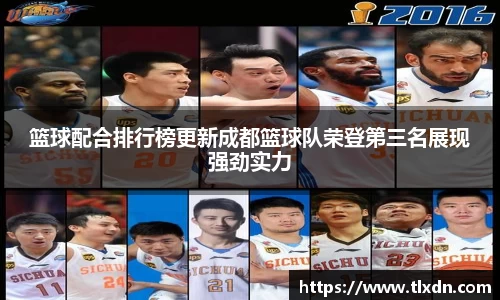 德赢vwin399