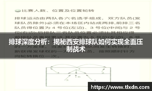 德赢vwin399