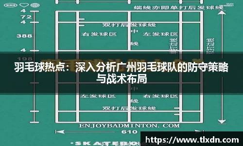 德赢官方
