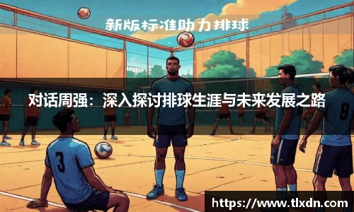 德赢vwin399