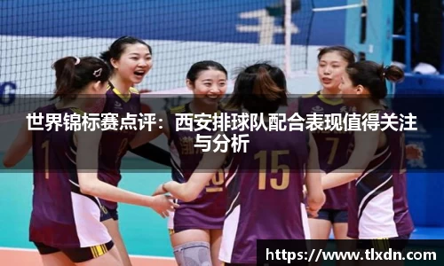 德赢vwin060
