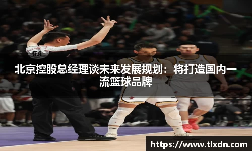 德赢官方