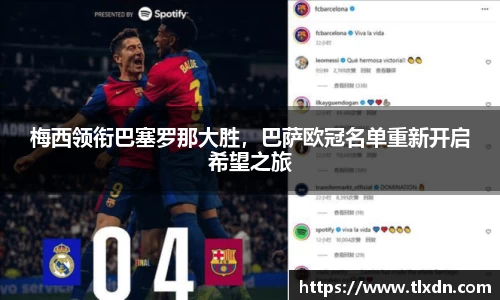 德赢vwin060