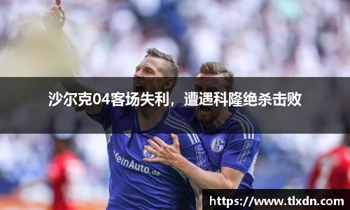 德赢官方