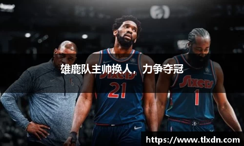 德赢vwin399