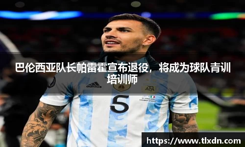 德赢vwin060