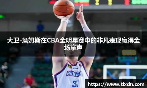 德赢官方