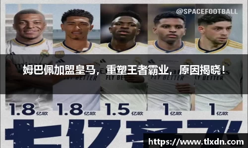德赢官方