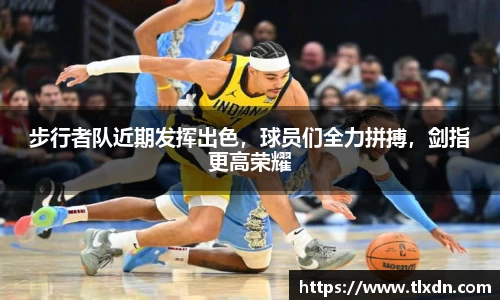 德赢vwin399