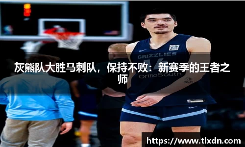 vwin网上官网