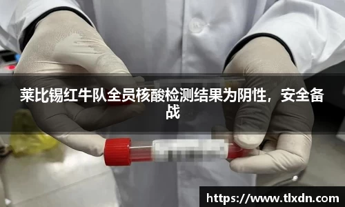 德赢vwin399
