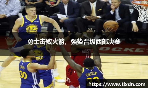 德赢官方