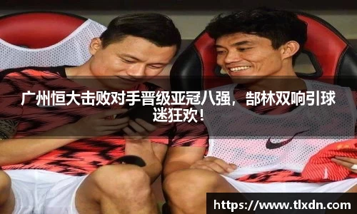 德赢官方