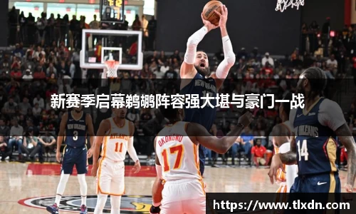 vwin网上官网