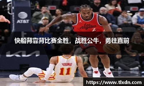 德赢vwin399