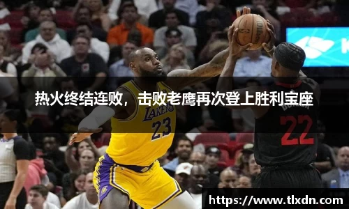 德赢vwin399