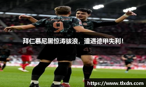 vwin网上官网