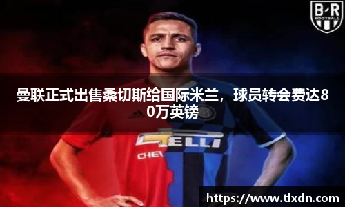 德赢vwin399