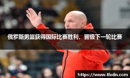 德赢vwin399