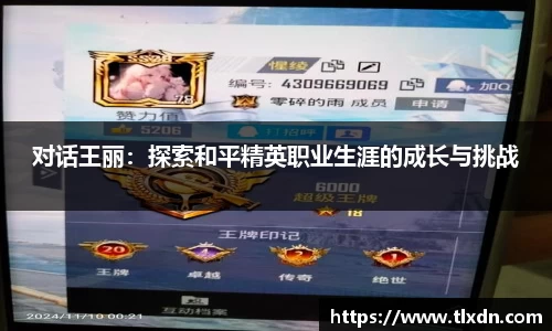 德赢vwin399