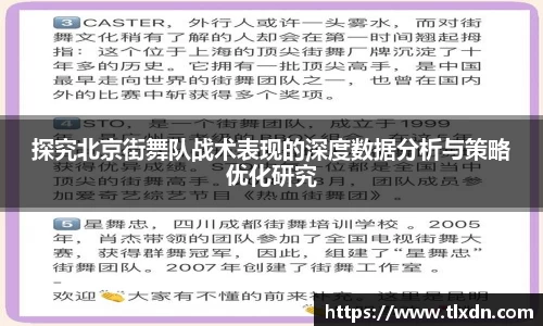 德赢vwin060