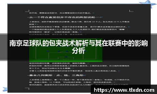德赢vwin060