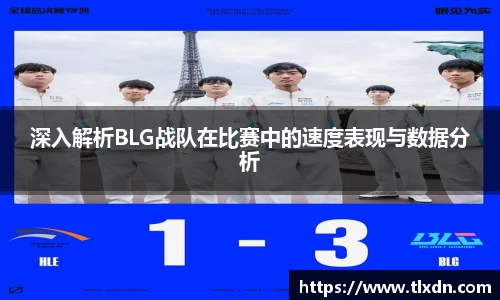 德赢vwin399