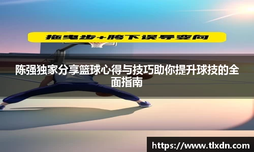 vwin网上官网