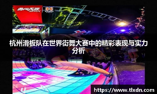 vwin网上官网