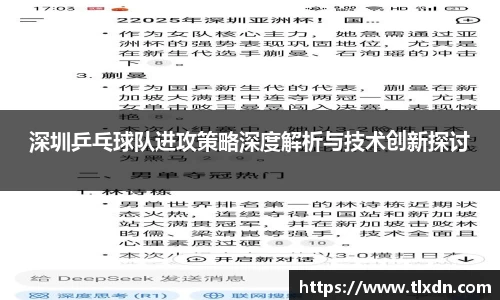 德赢vwin060